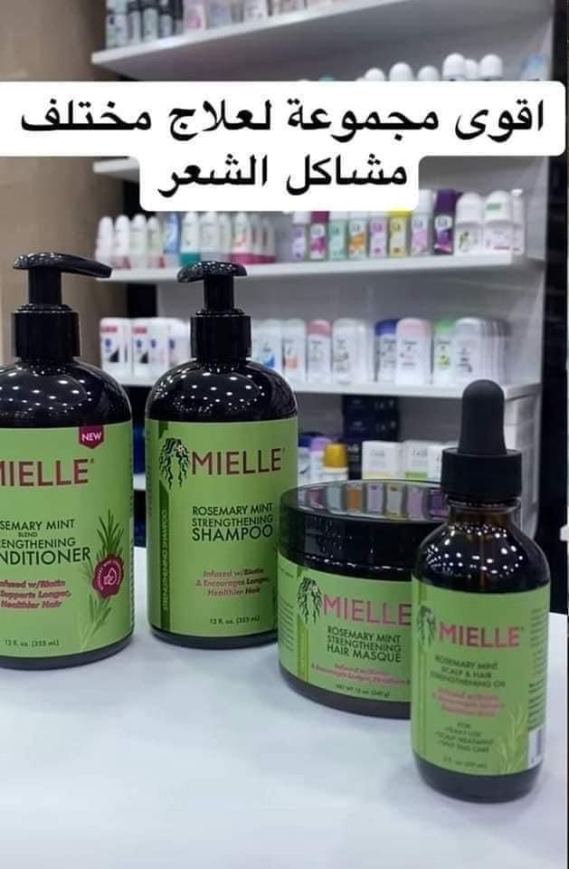 مستلزمات نسائيه