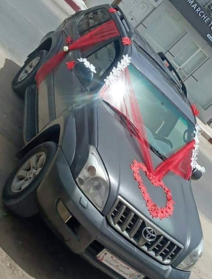 مدينة الهدايا - صورة 2