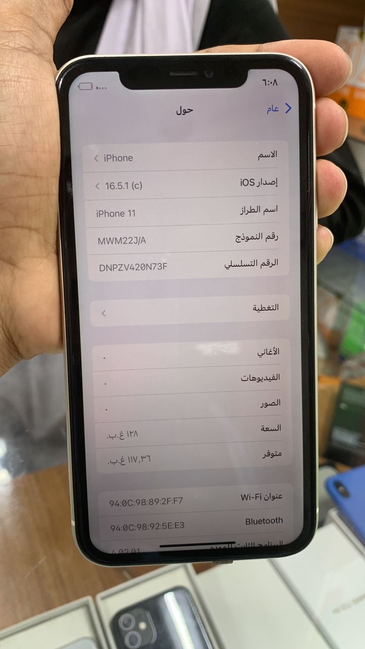 Iphone 11 - صورة 3
