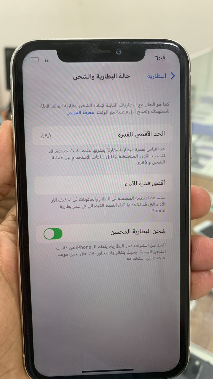 Iphone 11 - صورة 2