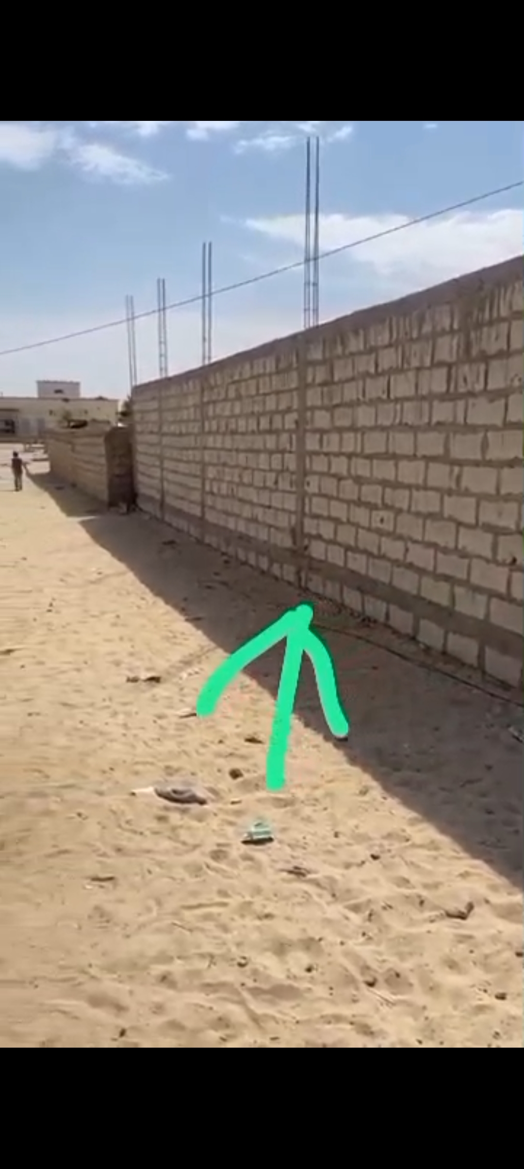 نيمرو للبيع