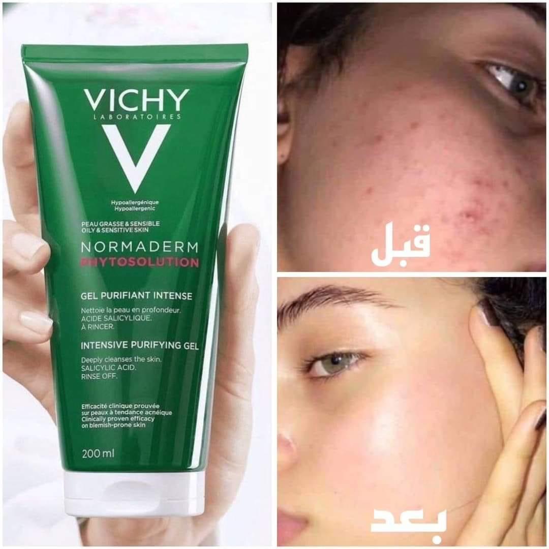مستلزمات نسائيه - صورة 2