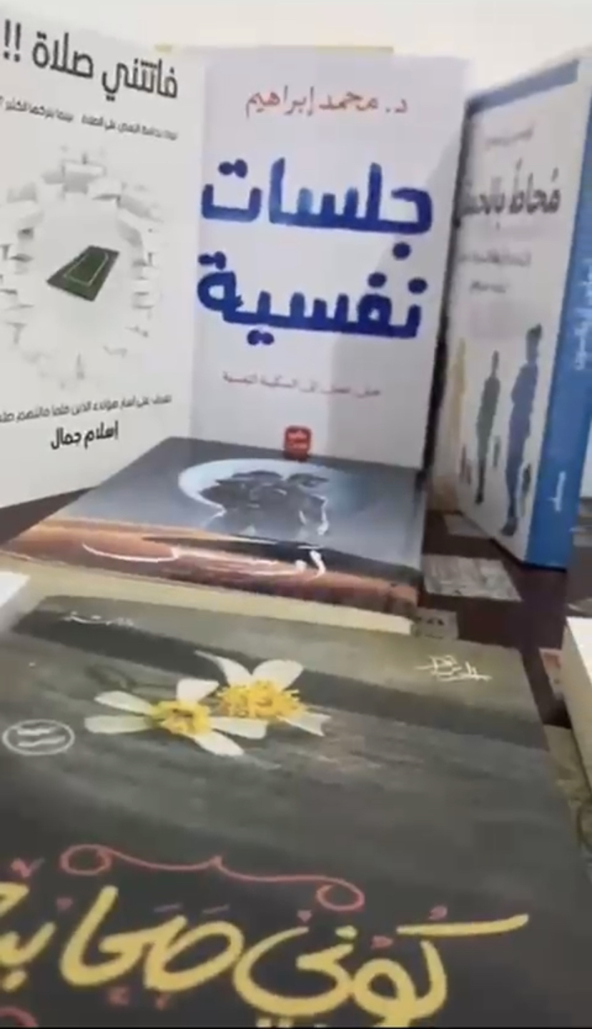 محلْ آرو