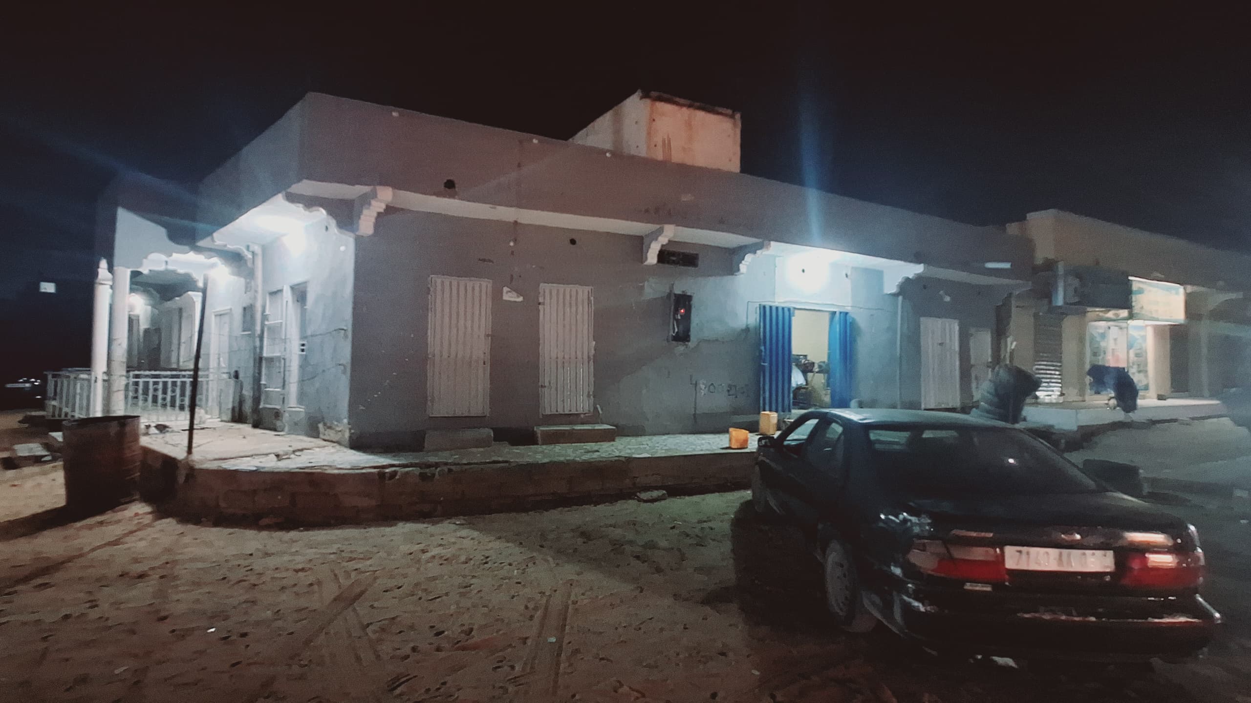 دار ف عرفات للبيع