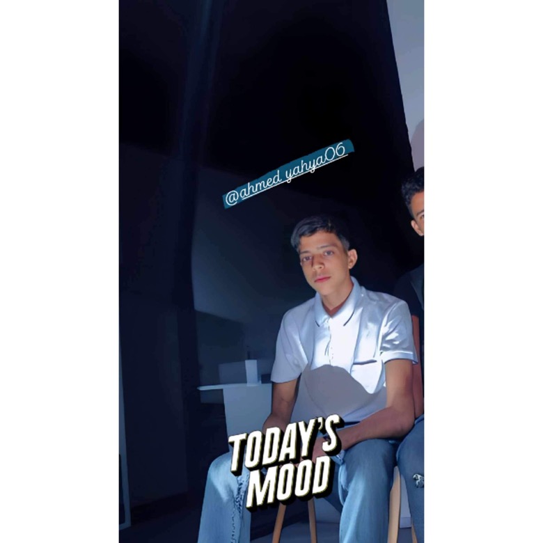 أحمد يحي احميديت
